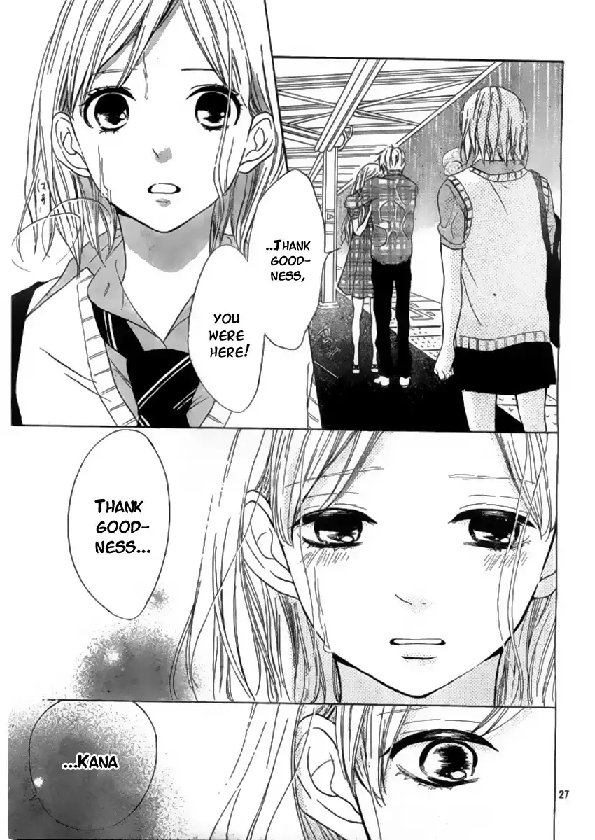 Silent Kiss Chapter 8 27